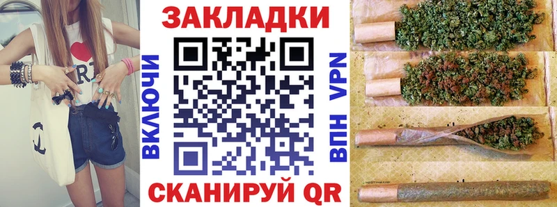Купить наркоту Томск Cocaine  ГАШИШ  A-PVP  АМФ  МАРИХУАНА 