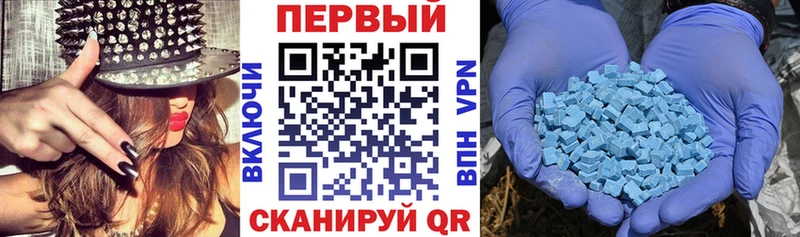 наркотики  Томск  АМФЕТАМИН 97% 