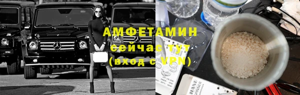 apvp Белоозёрский