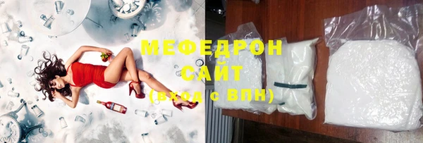 apvp Белоозёрский