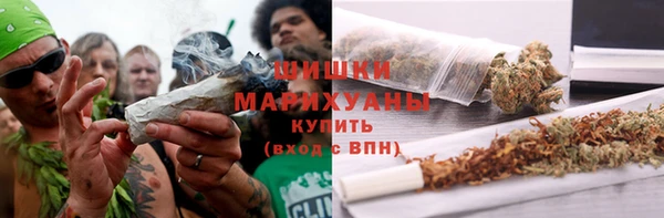 дмт Беломорск