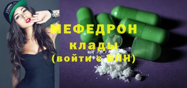 PSILOCYBIN Покачи