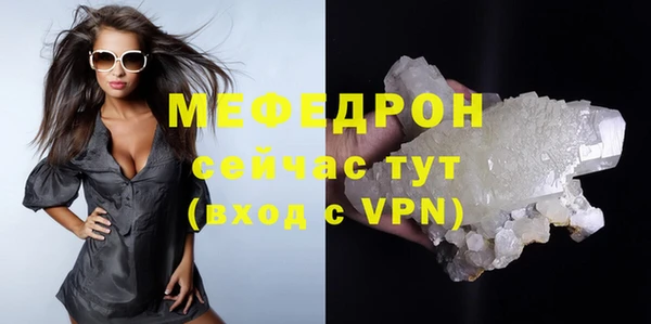 дмт Беломорск