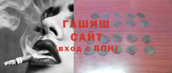 дмт Беломорск