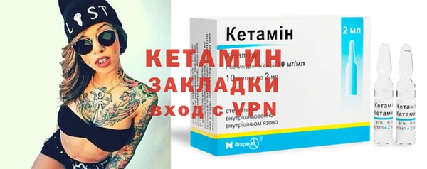 дмт Беломорск