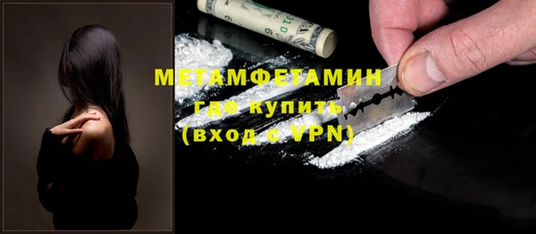 дмт Беломорск