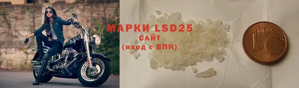 apvp Белоозёрский
