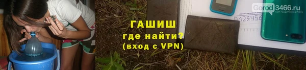 apvp Белоозёрский
