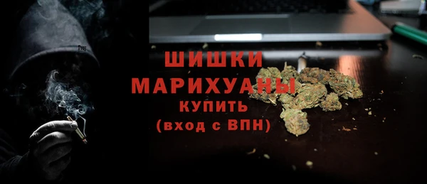 apvp Белоозёрский