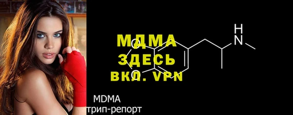 apvp Белоозёрский