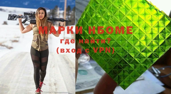 apvp Белоозёрский