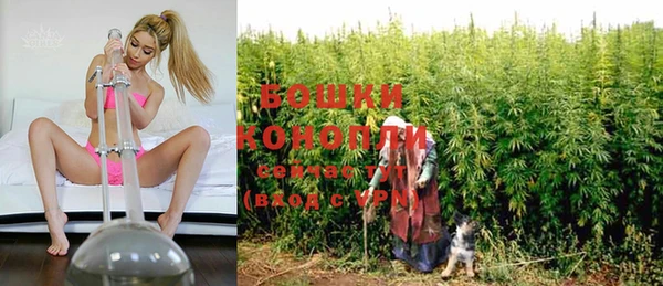 дмт Беломорск