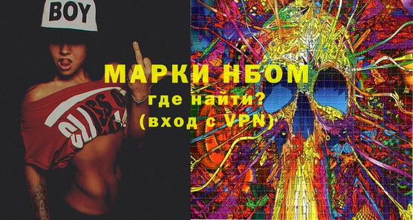 дмт Беломорск