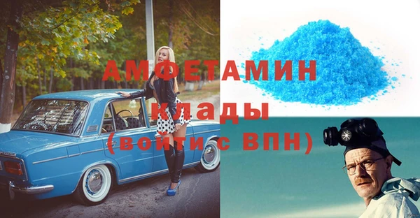 дмт Беломорск
