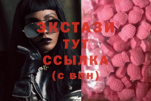 apvp Белоозёрский