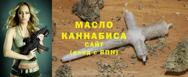 apvp Белоозёрский