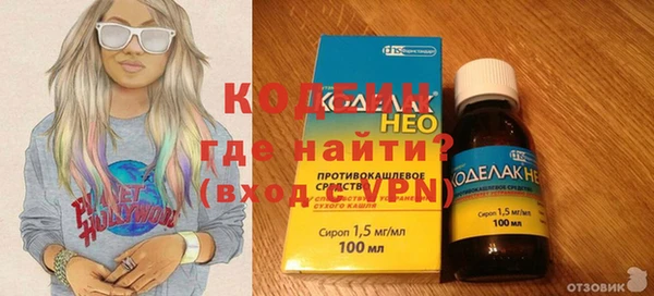 apvp Белоозёрский