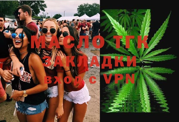 дмт Беломорск