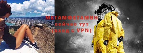 дмт Беломорск