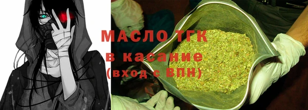 дмт Беломорск