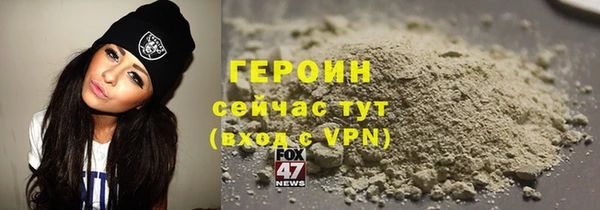 дмт Беломорск