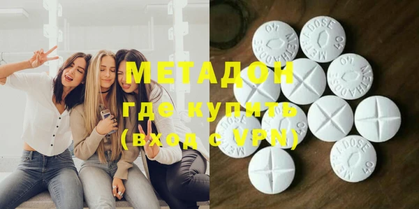 дмт Беломорск