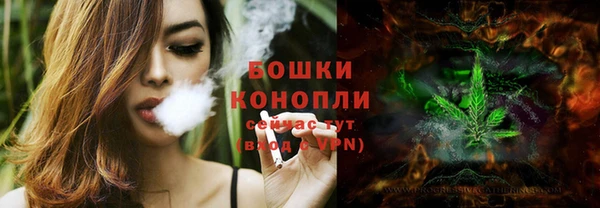 apvp Белоозёрский
