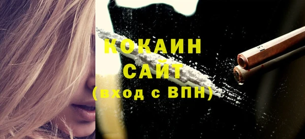 apvp Белоозёрский